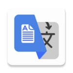 Logo of Document Translator android Application 